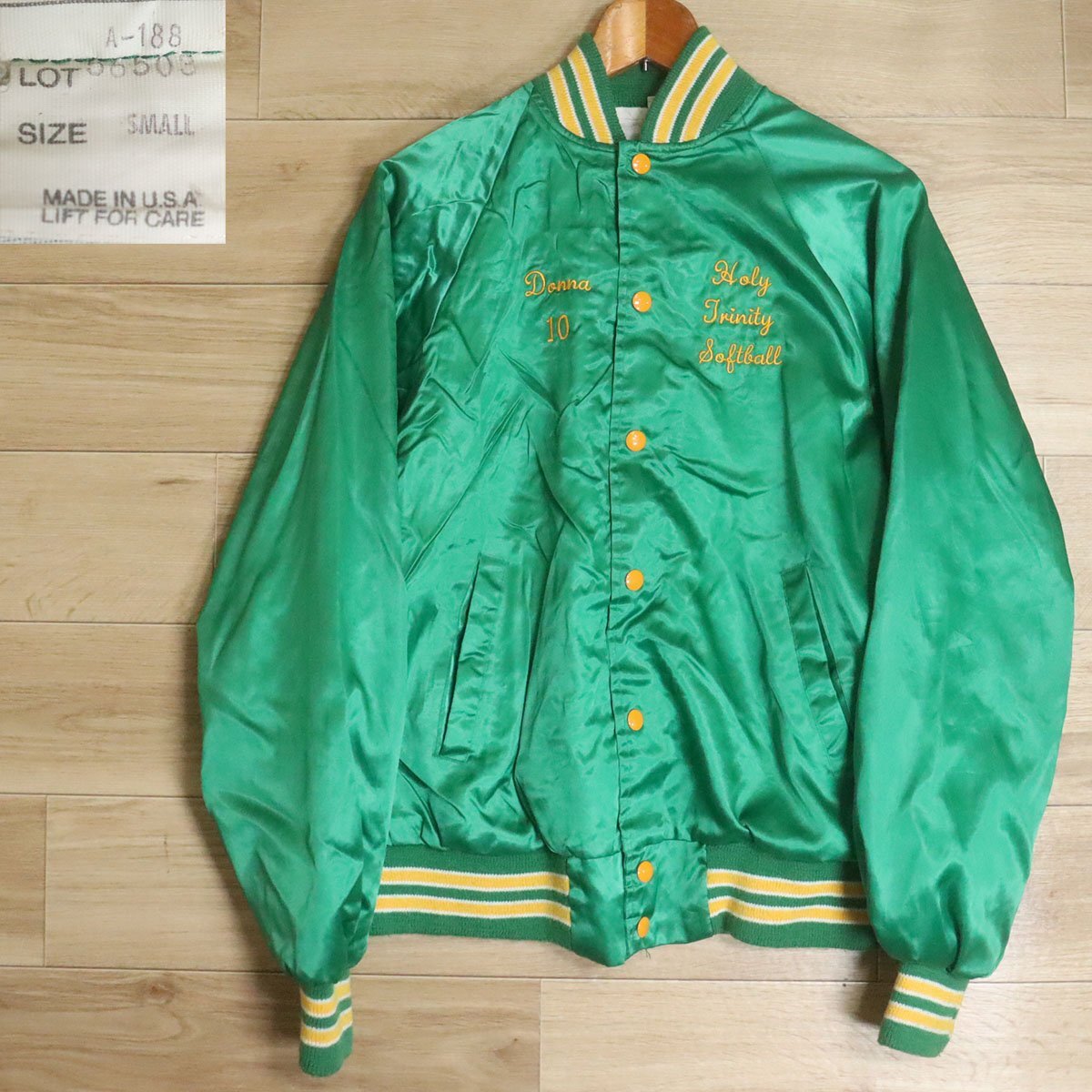 A7S/R4.11-2 USA製 ナイロンスタジャン バーシティジャケット アワードジャケット 刺繍 ジャンパー ブルゾン S グリーン 古着拍卖