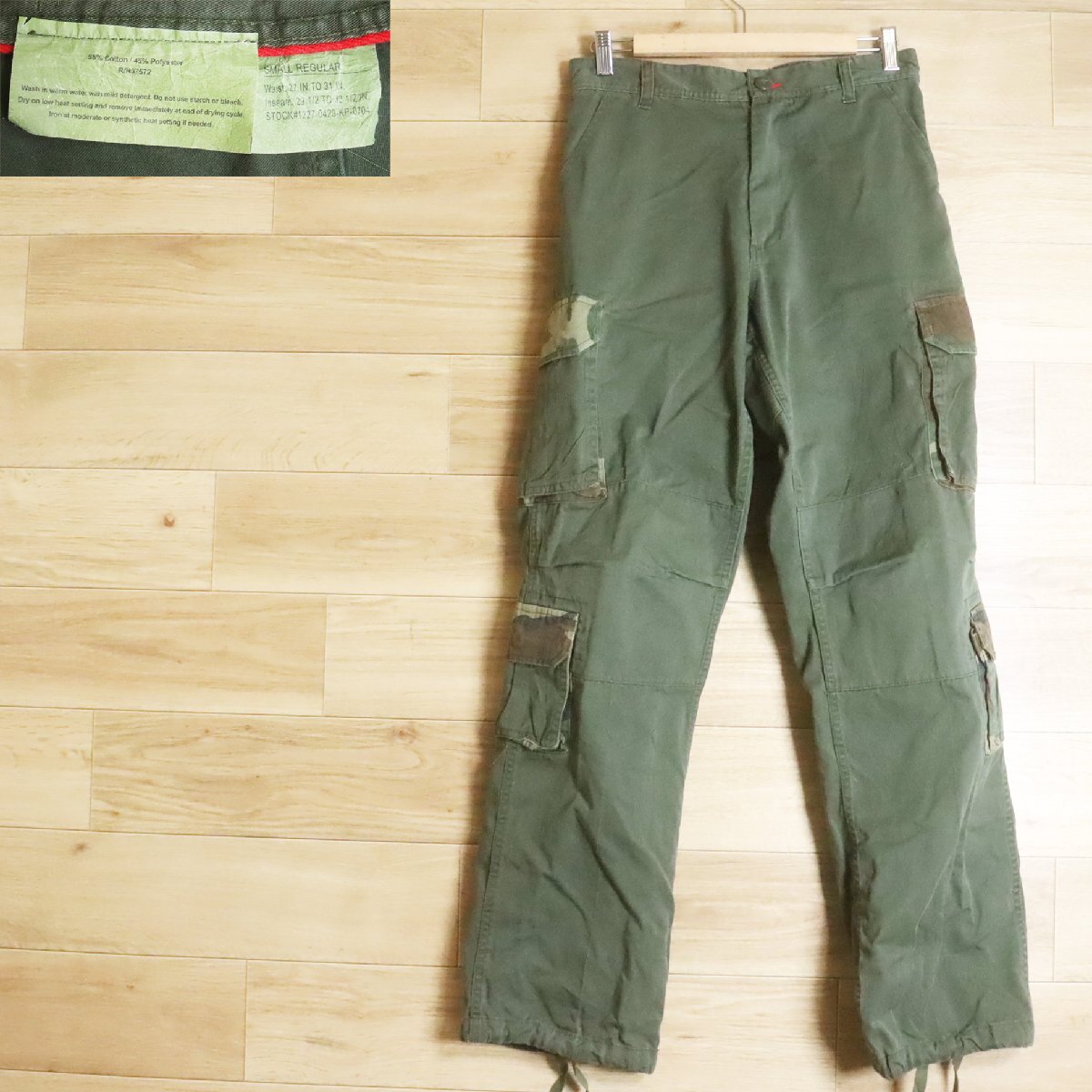 C7R/R5.7-4 ROTHCO ロスコ ULTRAFORCE BDU カーゴパンツ ミリタリーパンツ タクティカルパンツ 迷彩 S カーキ系 アメリカ古着拍卖