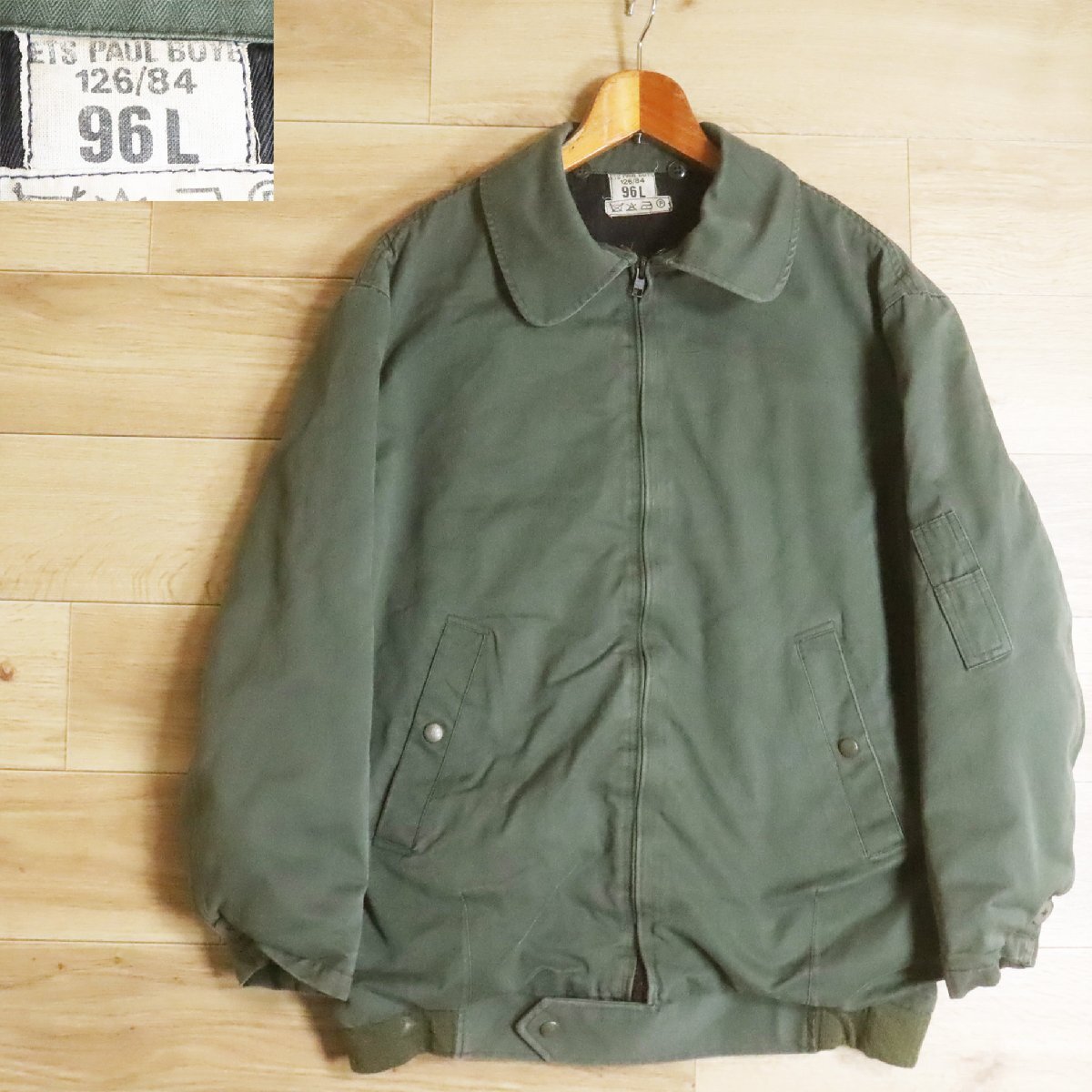 Z5K/O5.2-2 80s フランス軍 パイロットジャケット フライトジャケット ミリタリージャケット ボンバージャケット ユーロミリタリー拍卖