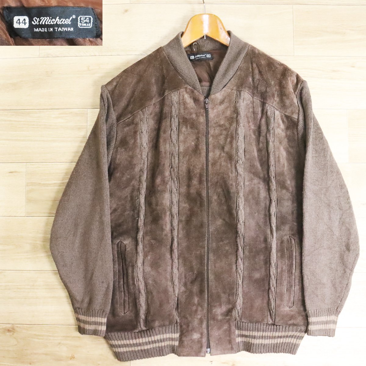 D1O/Y5.2-6 St Michael セントマイケル レザージャケット 切替デザイン 袖ニット スウェードレザージャケット スエード メンズ 44拍卖