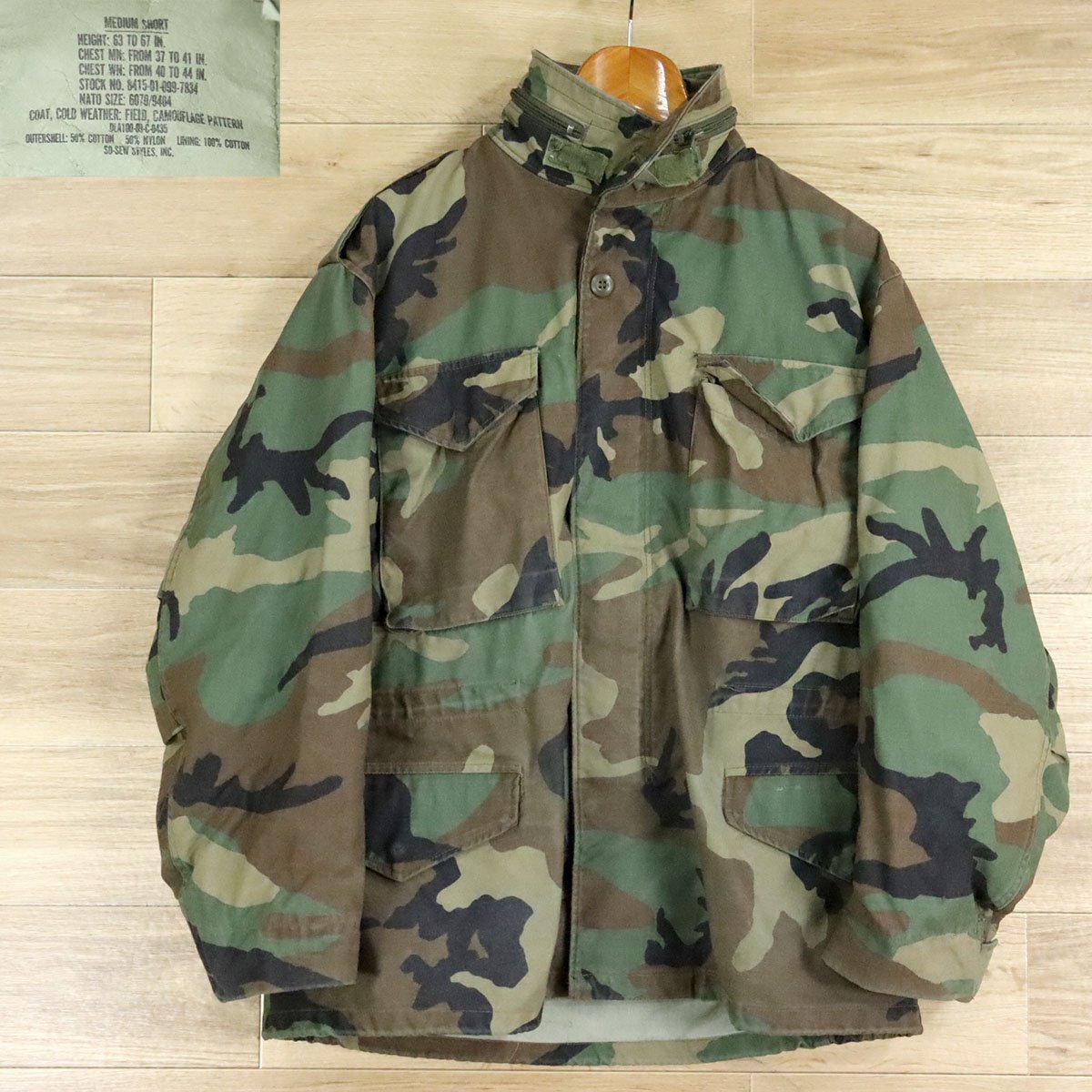 @10K/O4.10-1 80s アメリカ軍 米軍 U.S.ARMY M-65 フィールドジャケット ウッドランドカモ カモフラージュ ミリタリージャケット拍卖