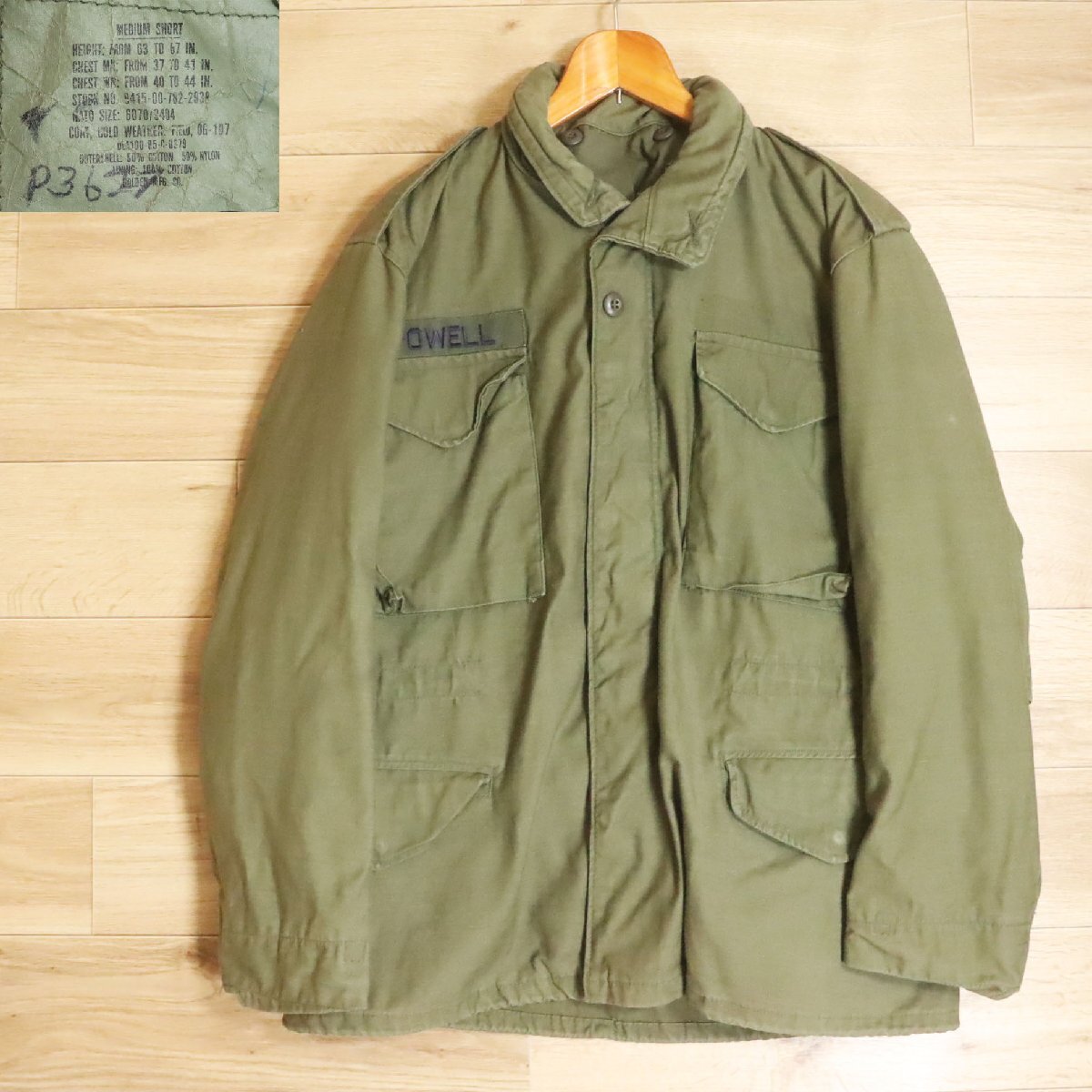 D5R/R6.10-3 80s ビンテージ アメリカ軍 米軍 U.S.ARMY M-65 3rd フィールドジャケット ミリタリージャケット M 軍モノ拍卖