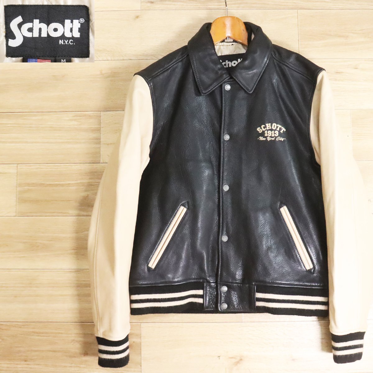 A7S/Y5.9-8 アメリカ古着 SCHOTT ショット レザースタジャン 本革 レザージャケット バーシティジャケット 革ジャン 皮ジャン拍卖