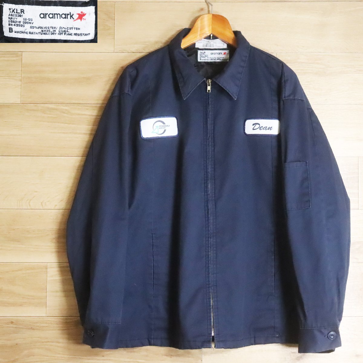 H2O/R5.7-3 アメリカ古着 aramark アラマーク ワークジャケット ワッペン ジャンパー ブルゾン ジップアップジャケット 1XLR拍卖