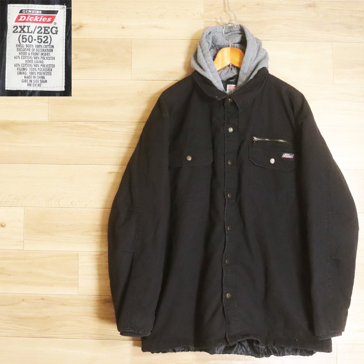 #1T/R6.5-9 アメリカ古着 Dickies ディッキーズ ダックジャケット パーカー フーディ アクティブジャケット ブラック 2XL拍卖