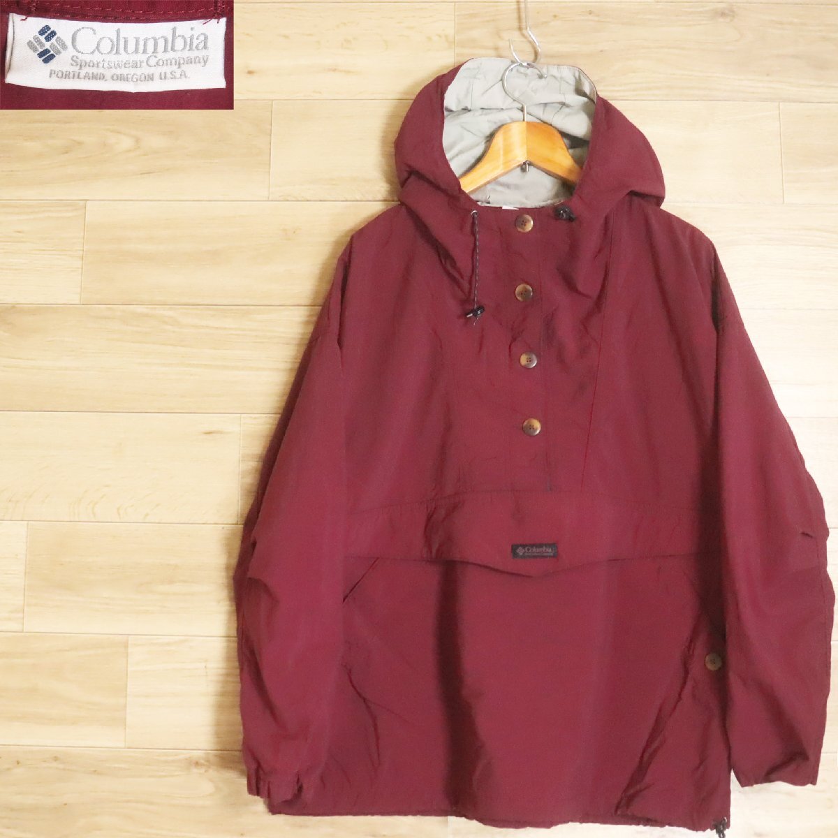?5K/R6.5-3 90s Columbia コロンビア アノラックパーカー プルオーバージャケット ブルゾン アウトドア ウインドブレーカー拍卖