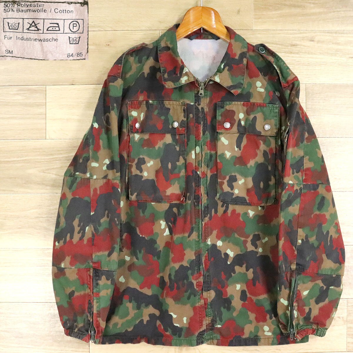 E4D/O4.10-4 スイス軍 M-83 フィールドジャケット カモフラージュ 迷彩 ユーロミリタリー ライバーマスター アルペンカモ拍卖