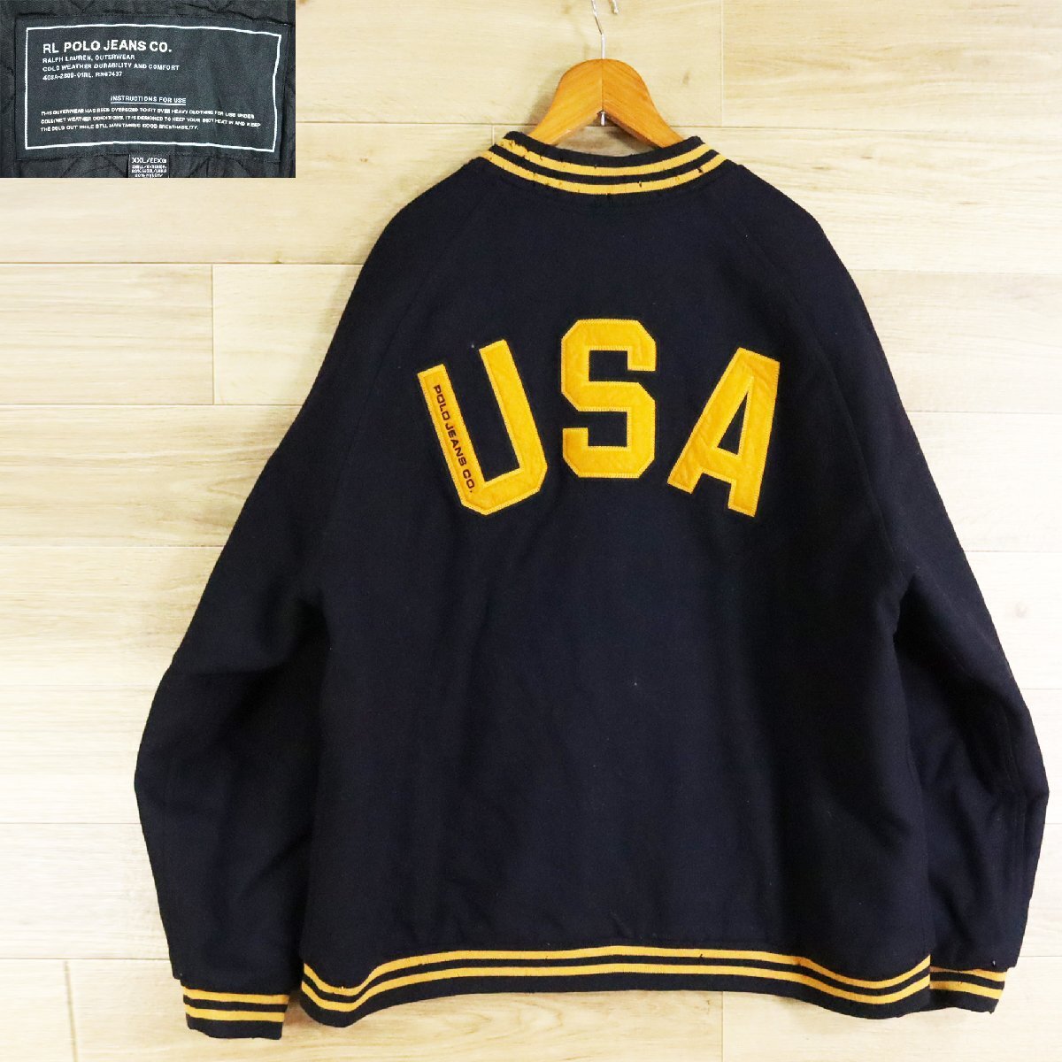 M3S/O4.8-6 90s RL POLO JEANS CO. ラルフローレン ポロジーンズ ウールスタジャン アワードジャケット バーシティジャケット XXL拍卖