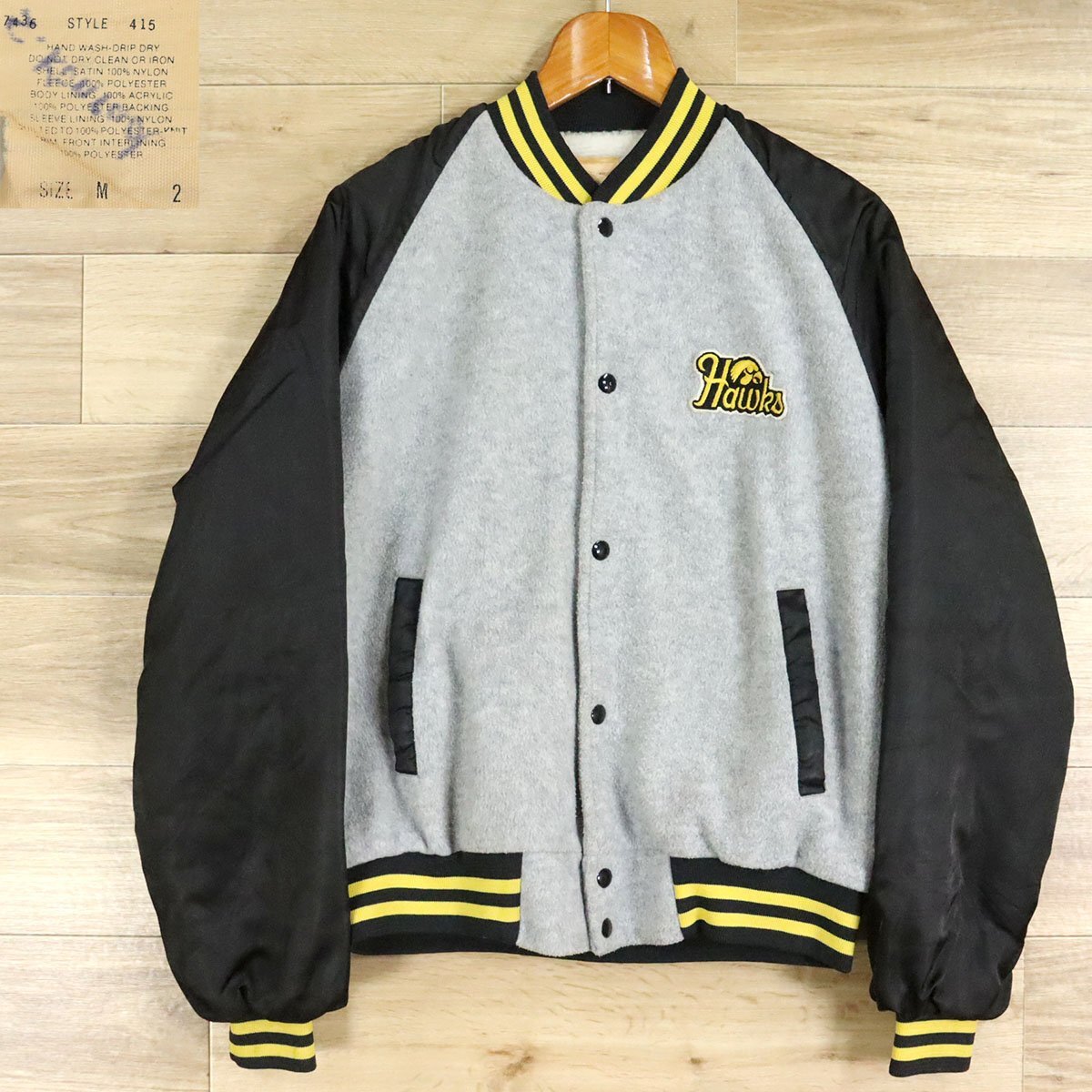 *5K/O4.10-5 アメリカ古着 ヴィンテージ スタジャン ナイロン切替 カレッジロゴ IOWA アイオワ大学 バーシティジャケット M拍卖