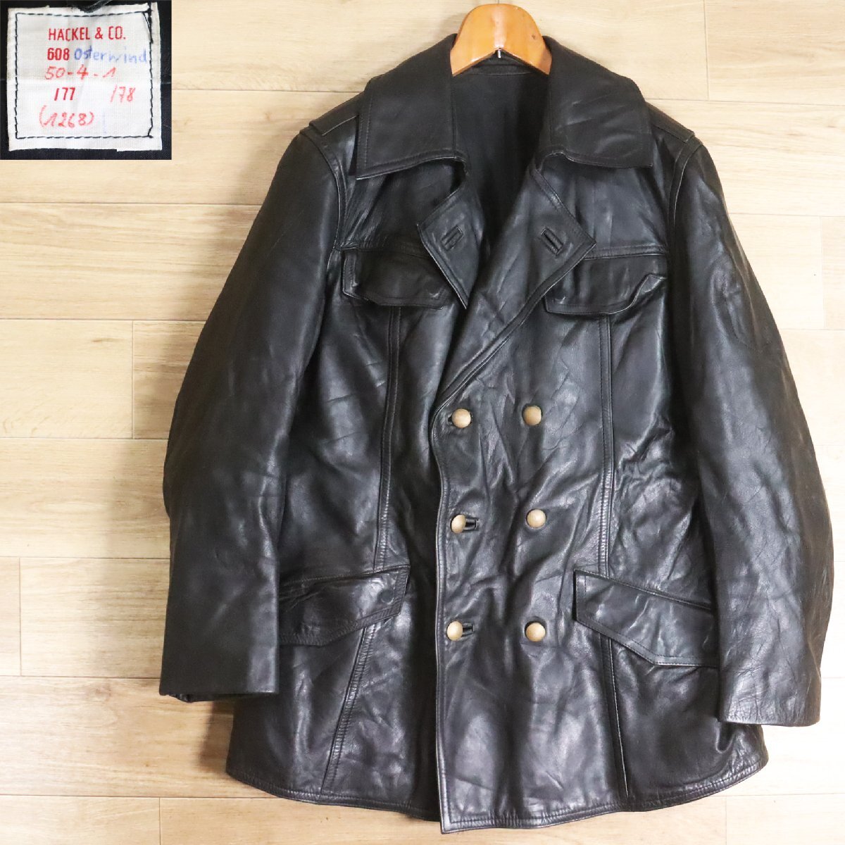 ?9D/Y6.5-8 ビンテージ ドイツ警察 HACKEL&CO ポリスマンコート 本革 ダブルブレスト レザーカーコート レザージャケット拍卖