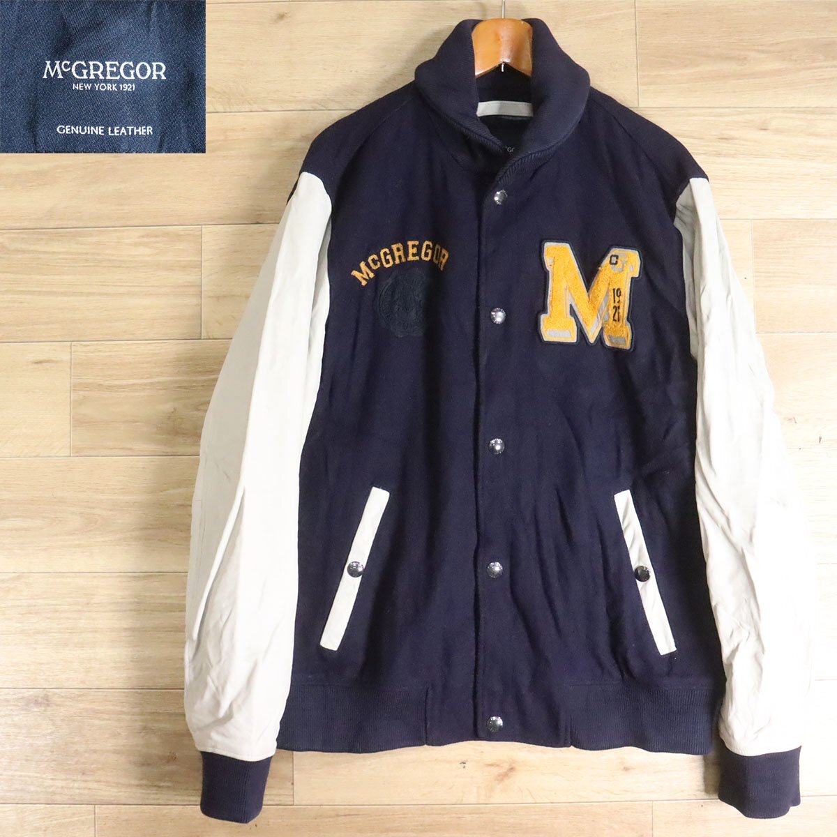 N8R/Y6.2-6 McGREGOR マックレガー 袖革ウールスタジャン 本革 ショールカラー アワードジャケット 刺繍 54 アメリカ古着拍卖