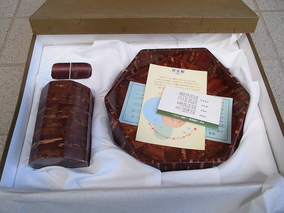 未使用☆茶筒 樺細工 八角 菓子器 箱入り拍卖