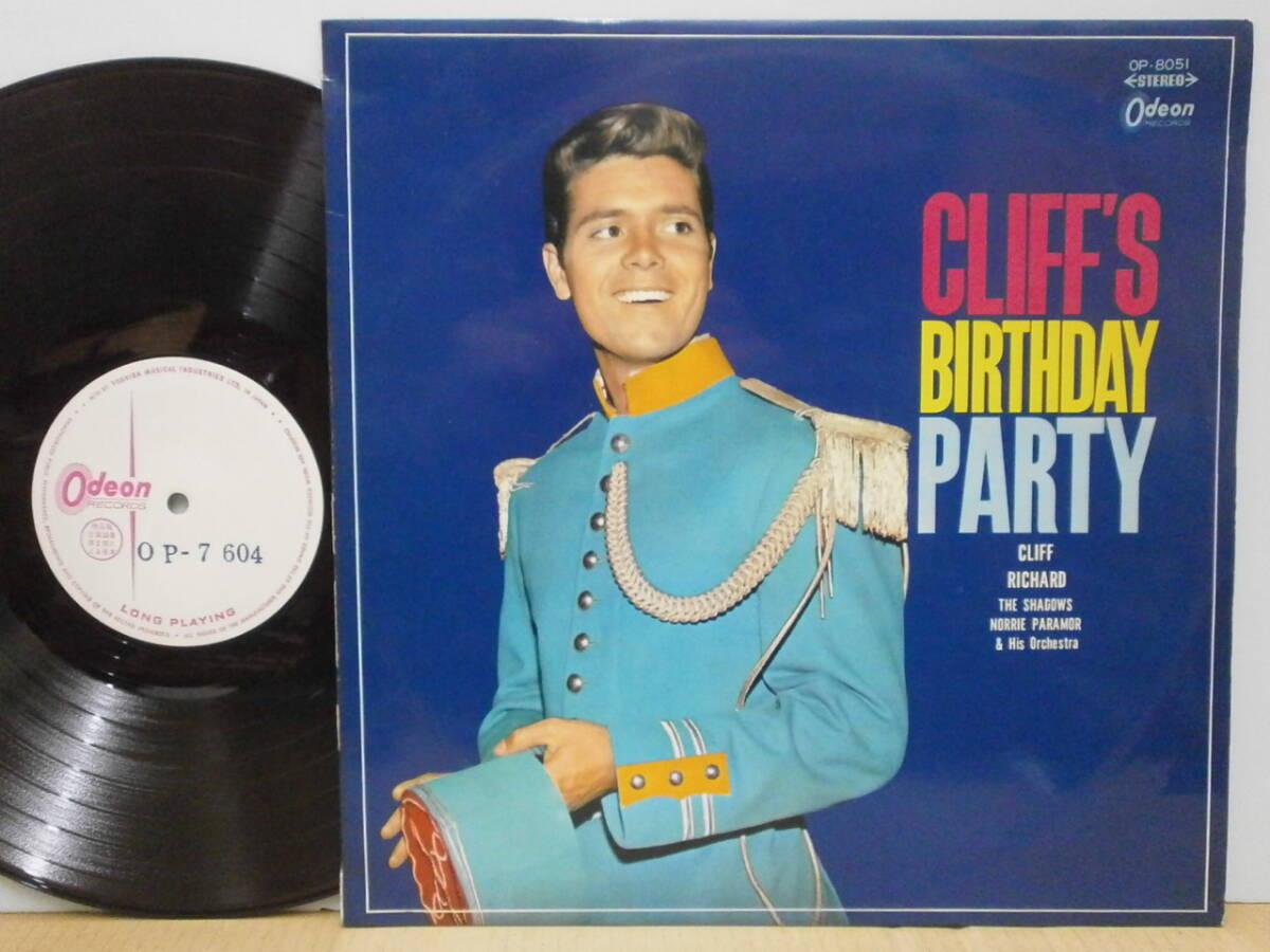 ★クリフ・リチャード / クリフのバースディ・パーティ★白ガリ刷り赤盤 ペラジャケ Cliff Richard / Cliff's Birthday Party拍卖