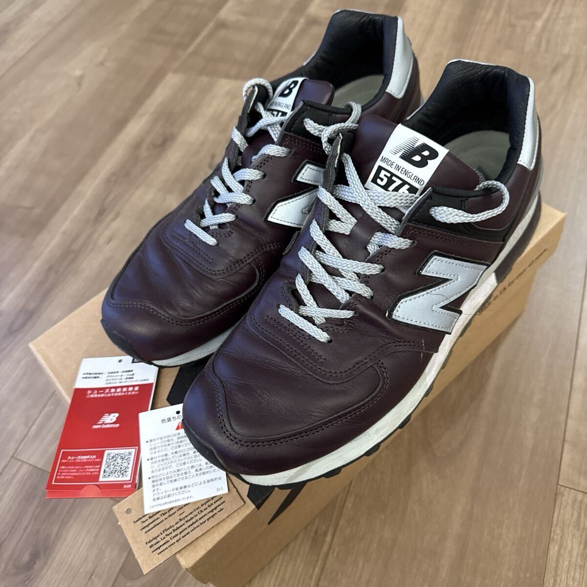 国内正規品!タグ付き!Made in UK 29cm D ニューバランス OU576BKS ブラウン new balance オールレザー拍卖