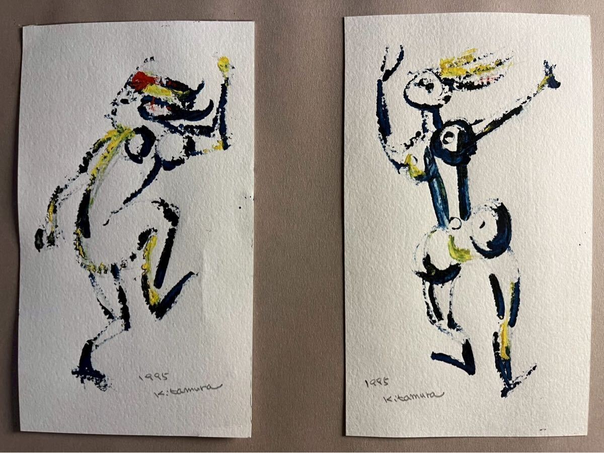 真作 北村洋文 アクリル画 東京芸術大学 拍卖