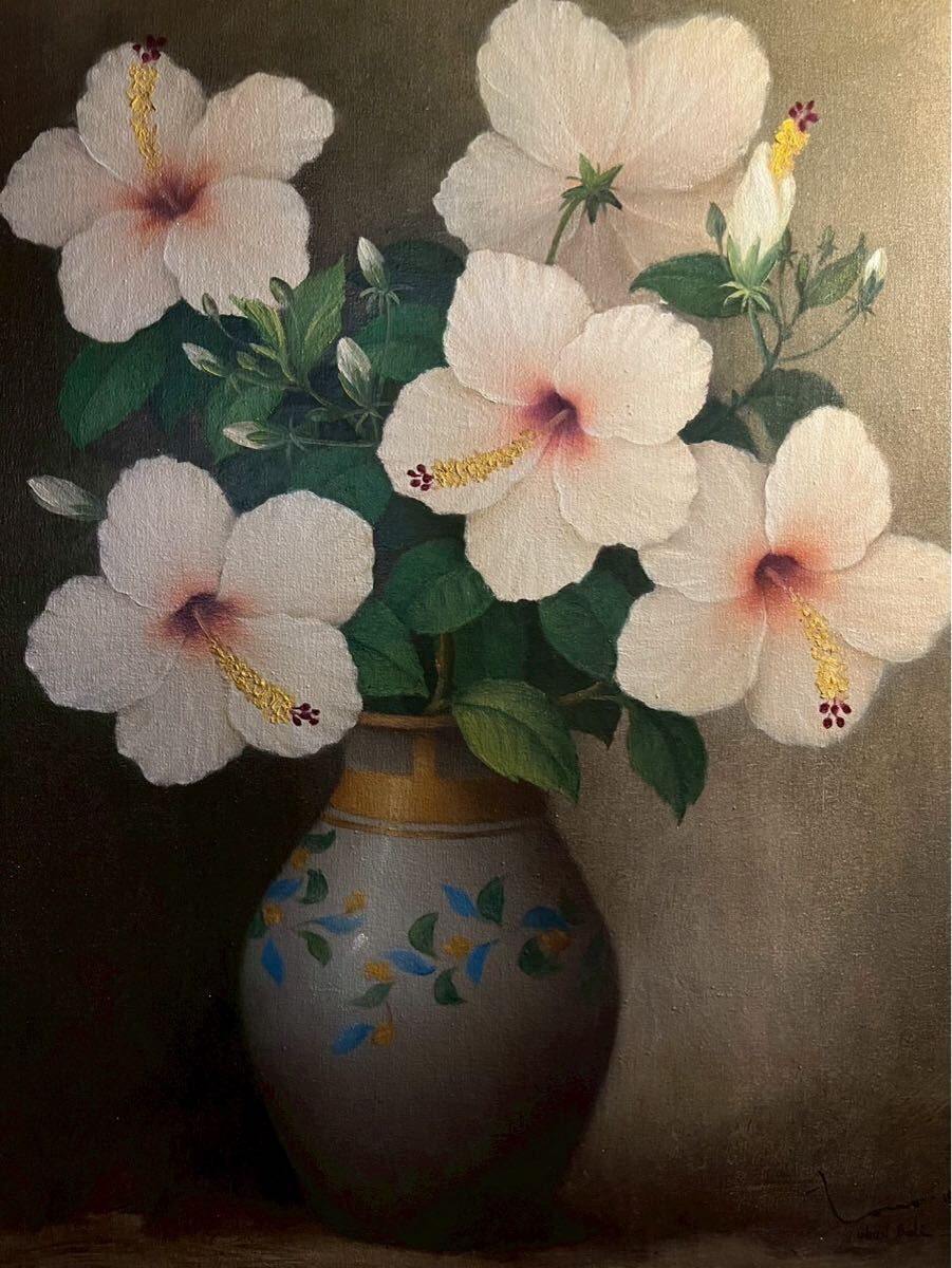 真作 バリ絵画 バリ島 UBUD BALI 1994 F12号 細密画 静物画 村人 ウブド 在銘 直筆 BALI バリ美術 UBUD インドネシア拍卖