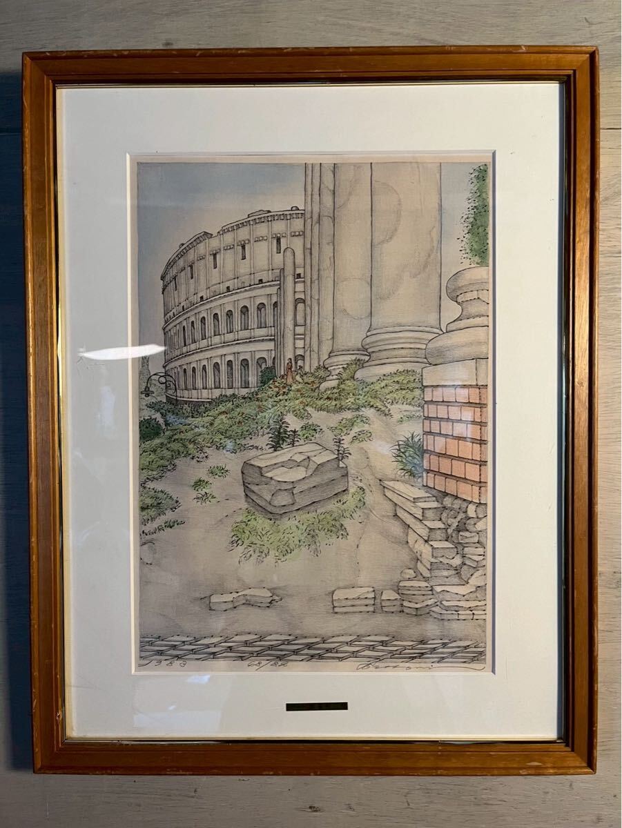 真作 服部和三郎 『 コロッセオ 』 リトグラフ 版画 サイン入り 絵画 安野光雅 風景画 直筆サイン 額装 拍卖