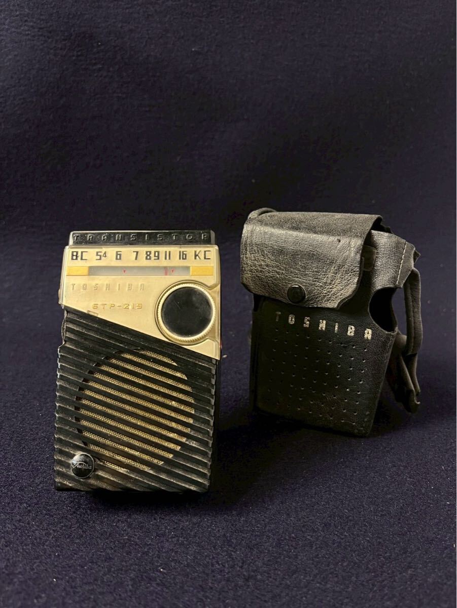 当時物 東芝 トランジスタ ラジオ 6TP-219 TOSHIBA 1958年製 ケース イヤホン付 昭和 レトロ アンティーク オーディオ 家電 RG-616He拍卖