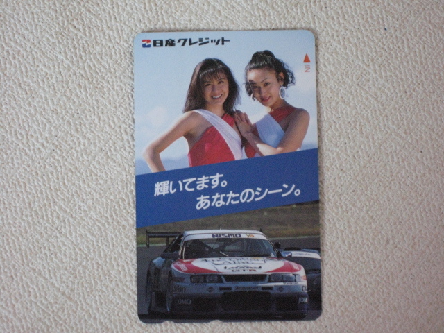 レ-スクイン&ス-パ-カ-日産GT-R 日産クレジット テレホンカ-ド50度数 新品拍卖