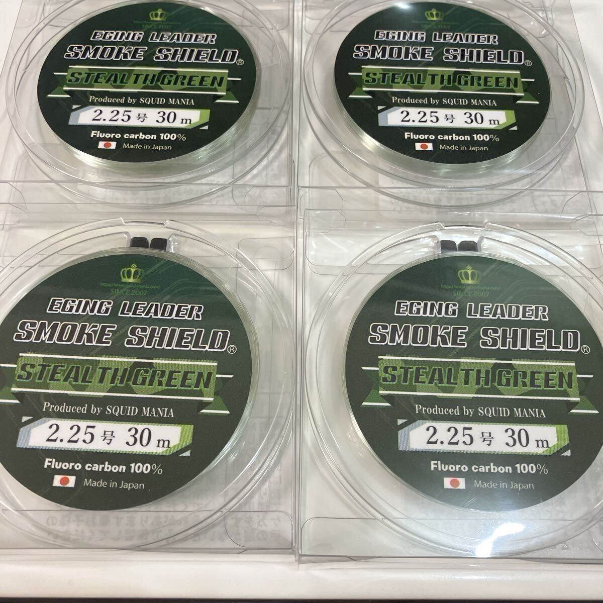 新品 SQUIDMANIA エギングリーダー スモークシールド ステルスグリーン 2.25号30m 4本セット スクイッドマニア スクマニ拍卖