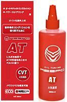 RESPO(レスポ) オートマチックミッション用添加剤 AT【RAT-300P拍卖