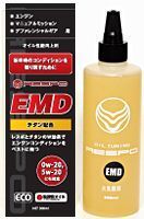 RESPO(レスポ) エンジン/ミッション/デフ用添加剤 EMD【RO-300P拍卖