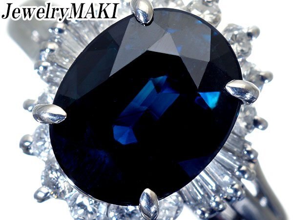 【ジュエリー極】ジュエリーマキ 大粒良質天然ブルーサファイア3.35ct&良質ダイヤ0.45ct 高級Pt850リング h7972kulm【送料無料】拍卖