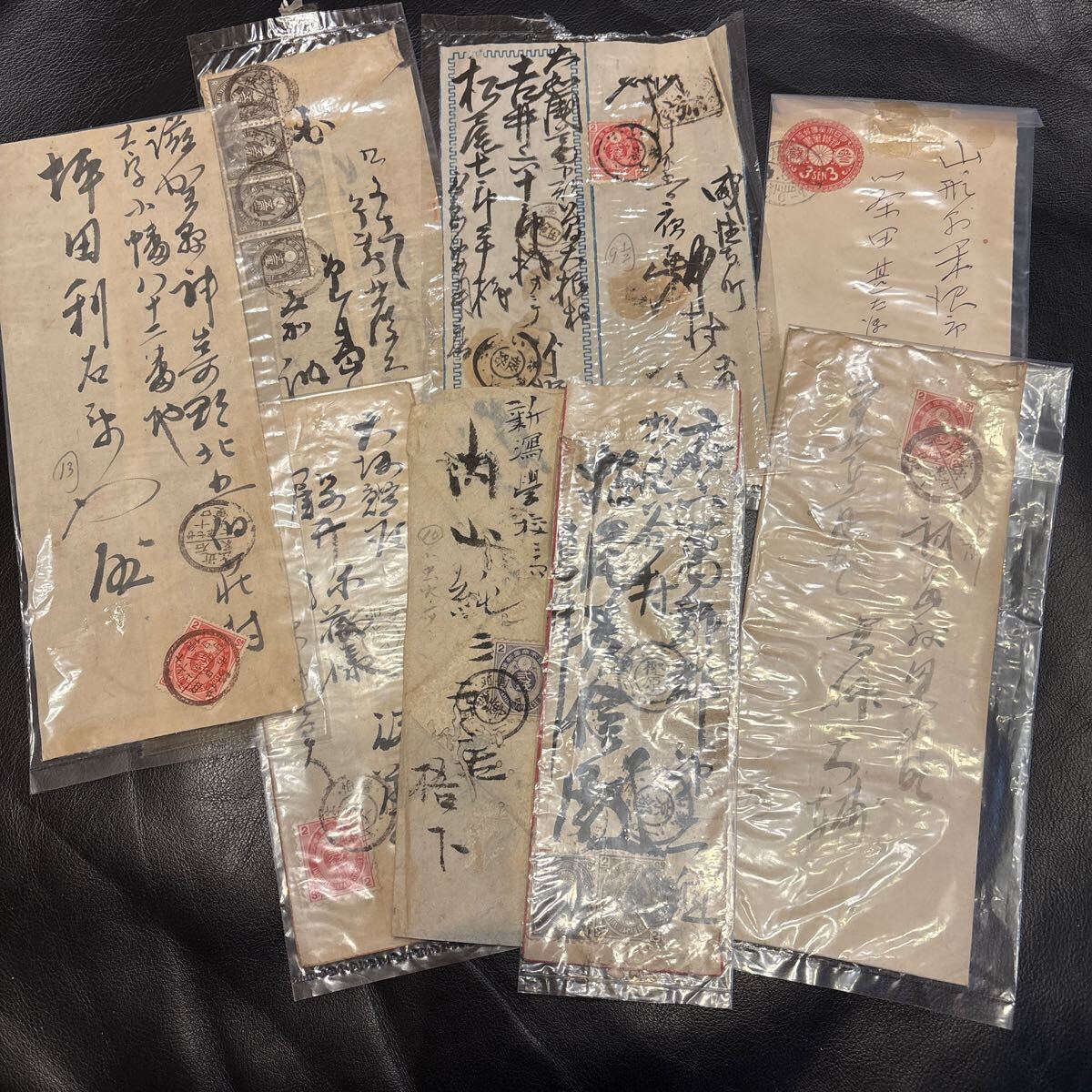 小判切手 エンタイア 消印 いろいろまとめて 拍卖