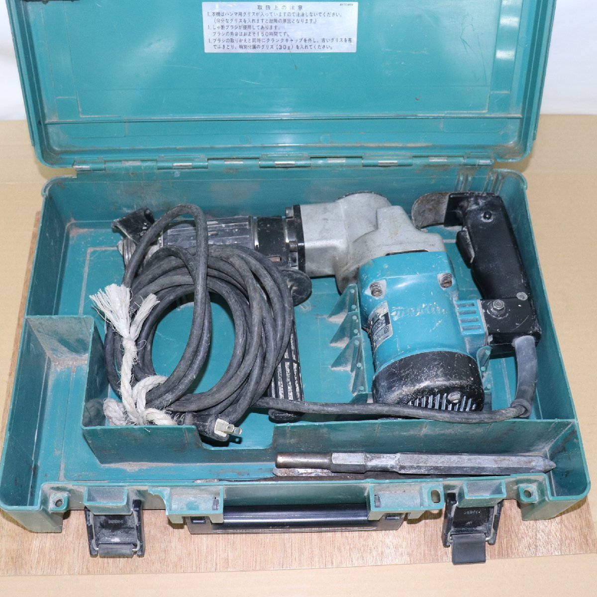 マキタ 電動ハンマ HM0810 ハツリ 中古品拍卖