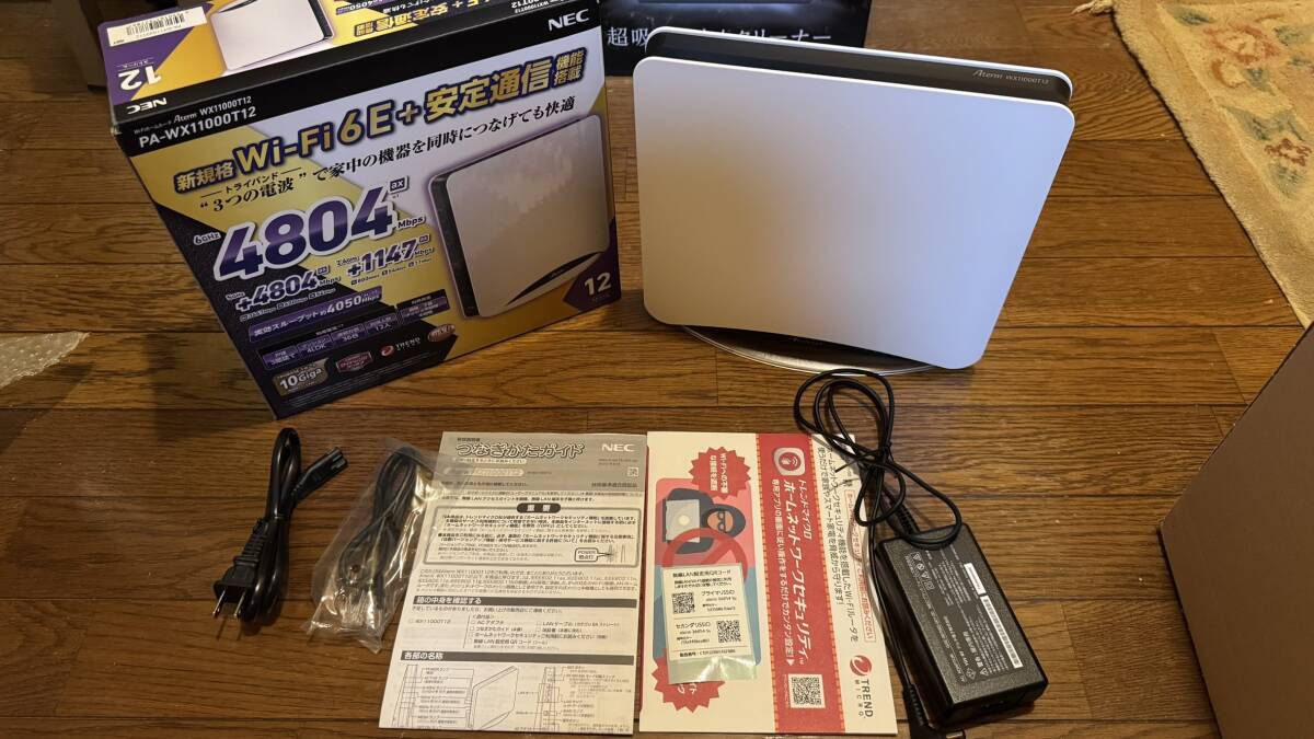 Aterm PA-WX11000T12拍卖