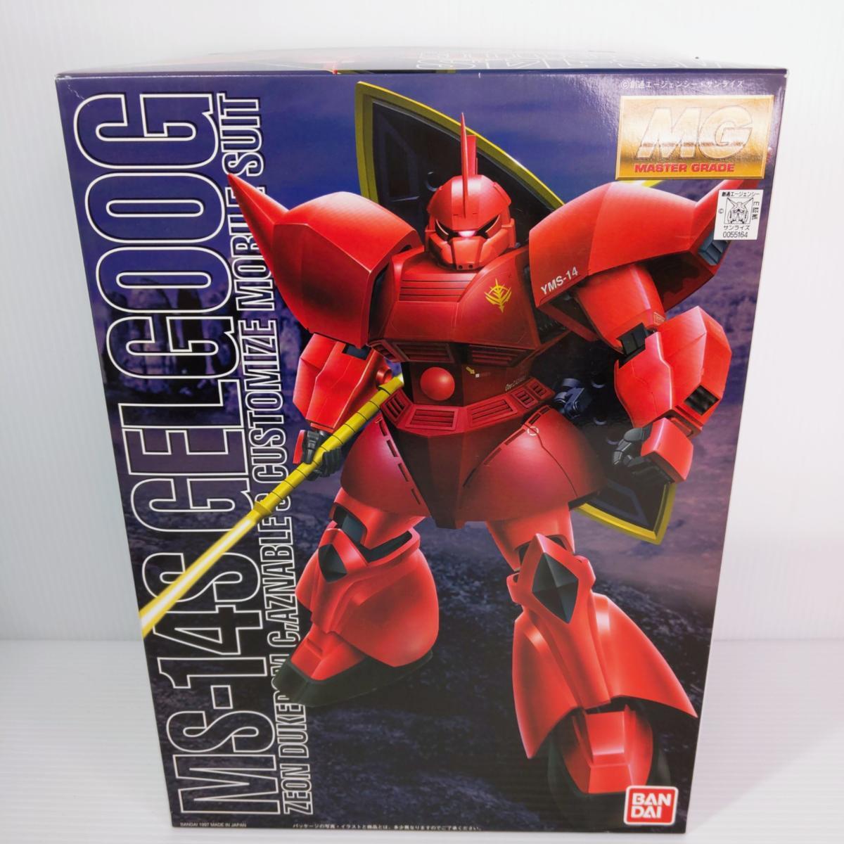 【中古未組立品】ガンプラ MG 1/100 ジオン公国軍汎用型モビルスーツ初期生産型 MS-14S「ゲルググ」シャア・アズナブル大佐機 〇YR-54075〇拍卖