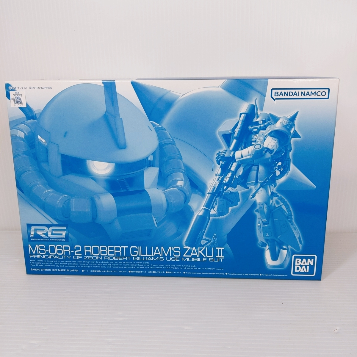 ガンプラ RG 1/144 MS-06R-2 ロバートギリアム専用ザクII 【中古未組立品】○YR-53383○拍卖