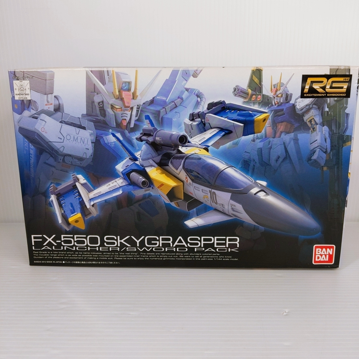 ガンプラ RG 1/144 スケールモデル スカイグラスパー ランチャー/ソードパック 【中古未組立品】○YR-53392○拍卖