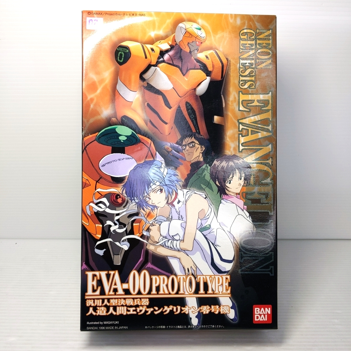 エヴァンゲリオン HG 零号機 EVA-00 PROTO TYPE 旧キット〇YR-52548〇【未組立品】拍卖
