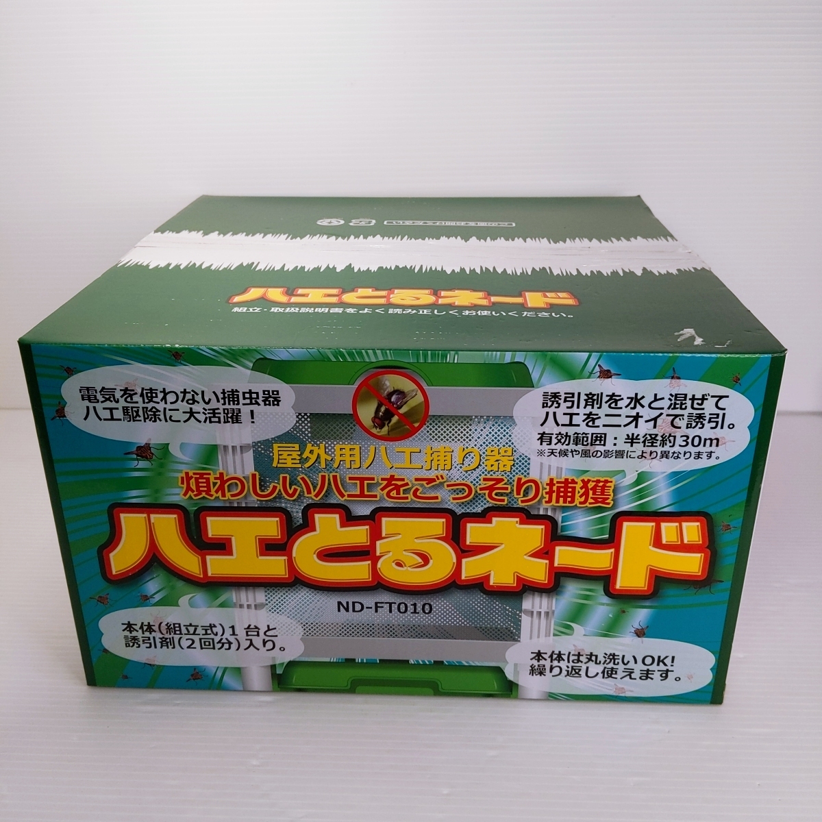 日本電興 ハエとるネード① 【新品未開封品】〇YR-52655〇拍卖
