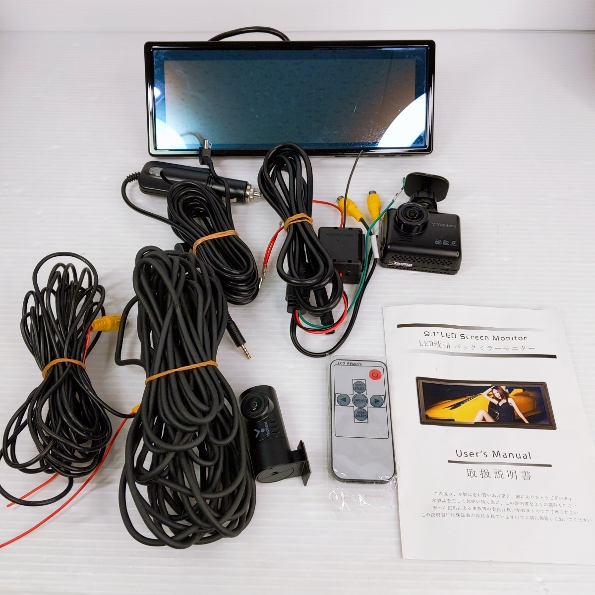 9.1 LED液晶バックミラーモニター 【中古現状品】〇YR-52821〇拍卖