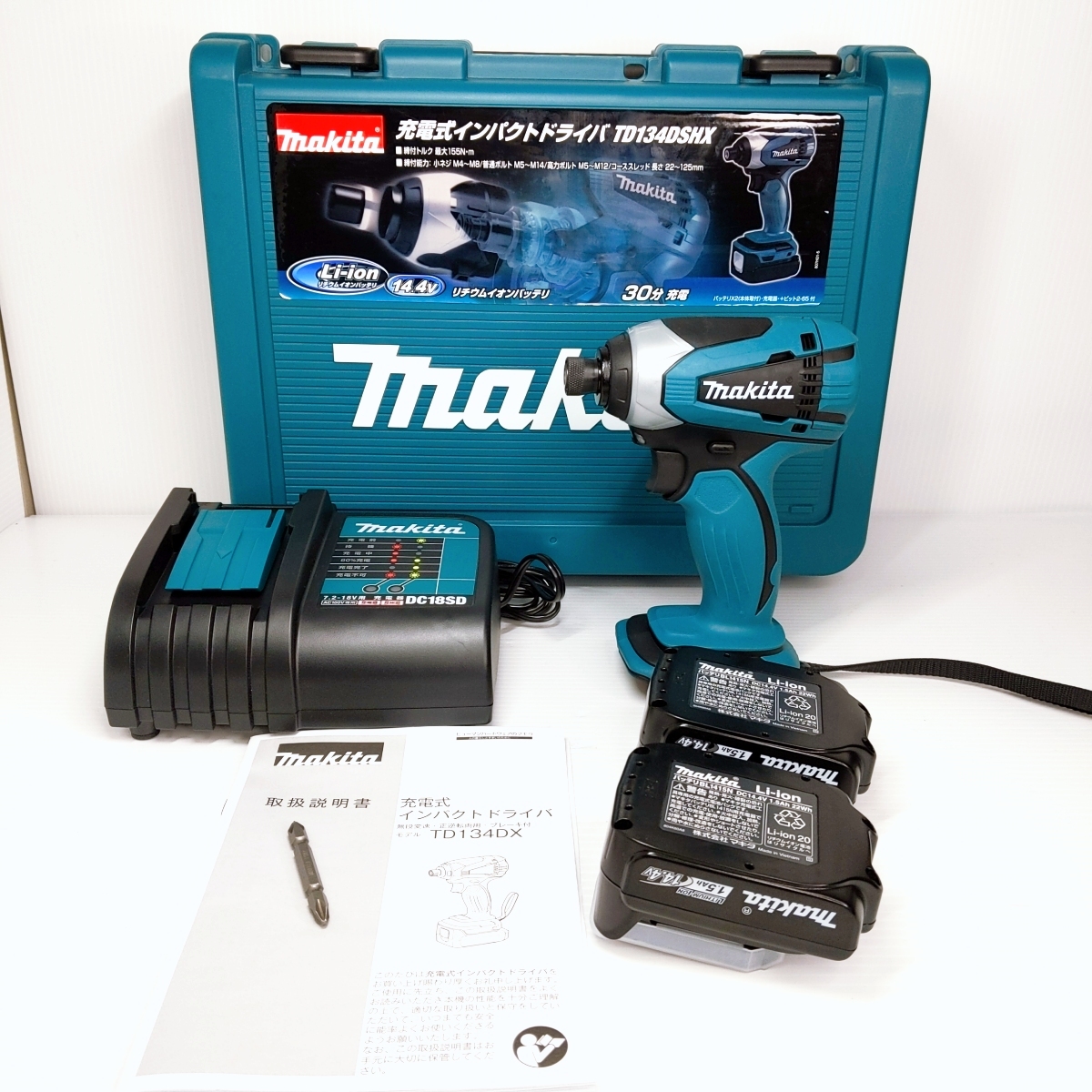 マキタ 充電式インパクトドライバ バッテリ×充電器セット TD134DSHX〇YR-52904〇【中古品】拍卖