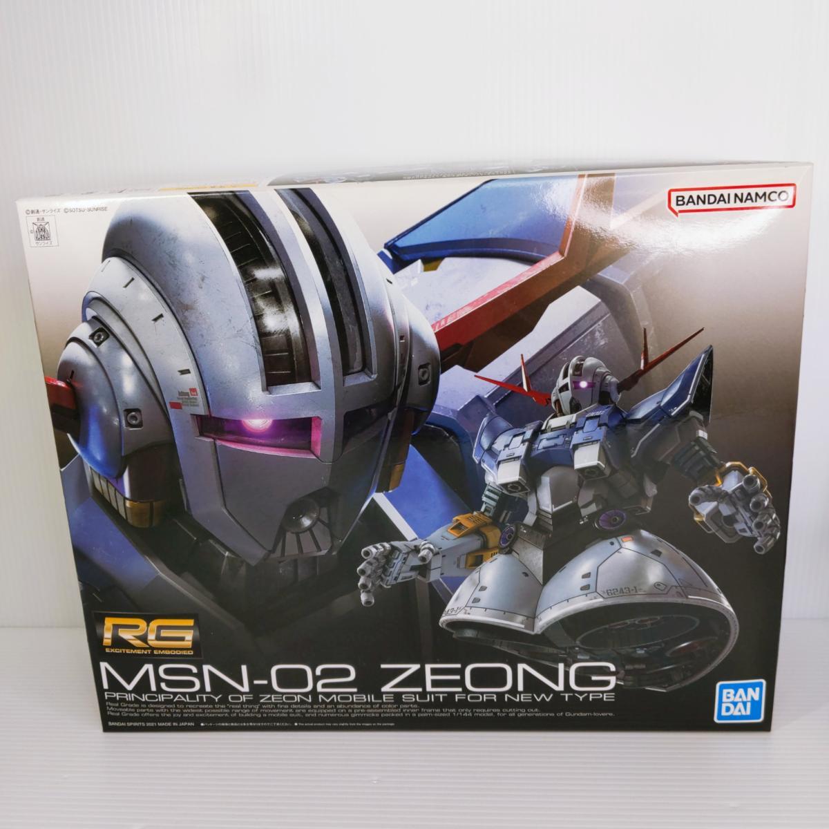【未組立品】ガンプラ RG 1/144 ジオング MSN-02 ZEONG ○YR-54005○拍卖
