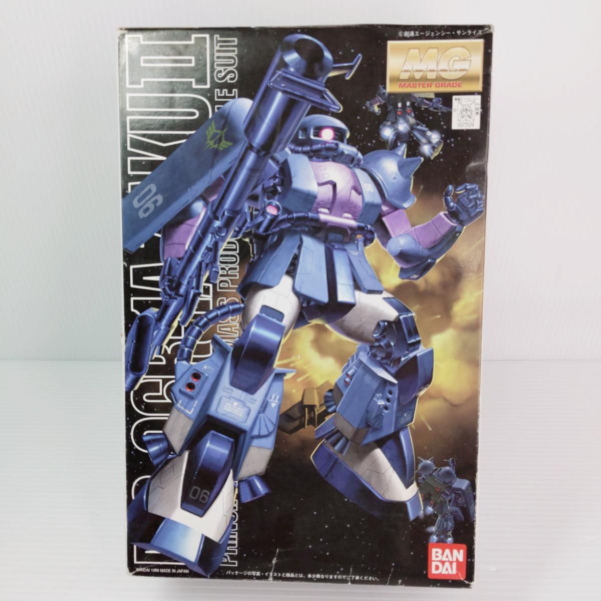 【中古未組立品】ガンプラ MG 1/100 ジオン公国軍宇宙空間戦用 高機動型モビルスーツ MS-06R-1A「ザクII」〇YR-54128〇拍卖