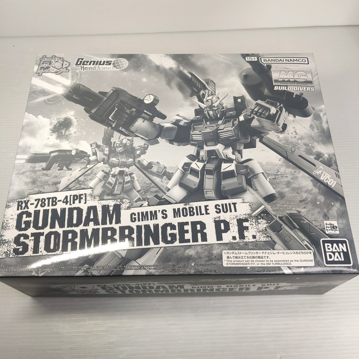 ガンプラ MG 1/100 ガンダムストームブリンガーP.F. 【未組立品】〇YR-52510〇拍卖