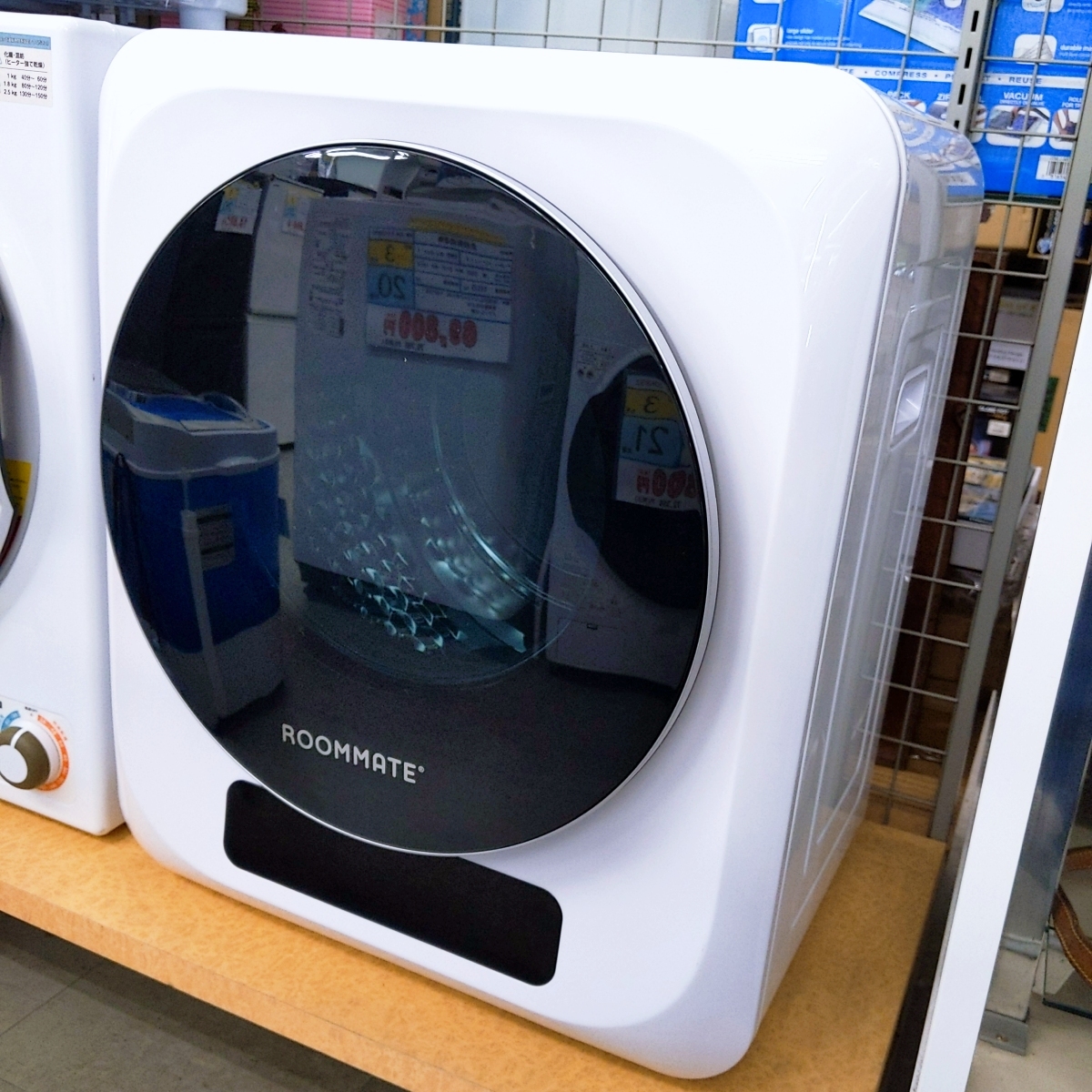 ROOMMATE ルームメイト コンパクト衣類乾燥機 KARATTO RM-212S〇YR-53639〇【中古品】拍卖