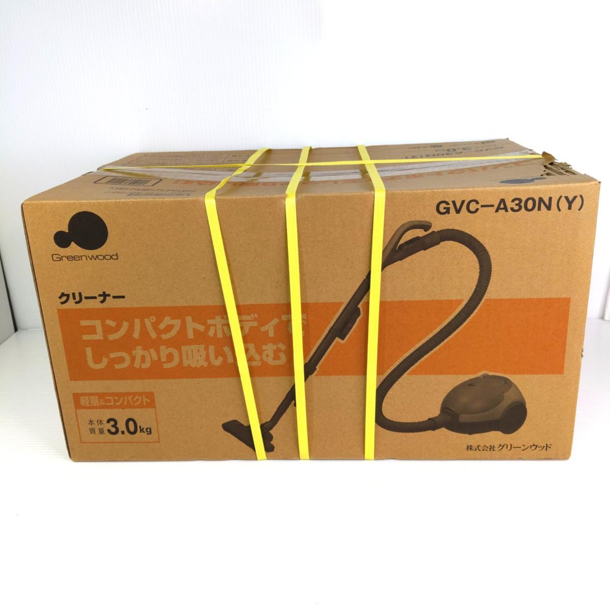 グリーンウッド 紙パック式掃除機 イエロー GVCA30N-Y〇YR-54147〇【未開封品】拍卖