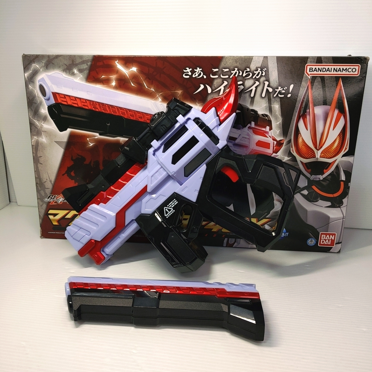 中国バンダイ限定 仮面ライダーギーツ DXマグナムシューター40X〇YR-52138〇【中古品】拍卖
