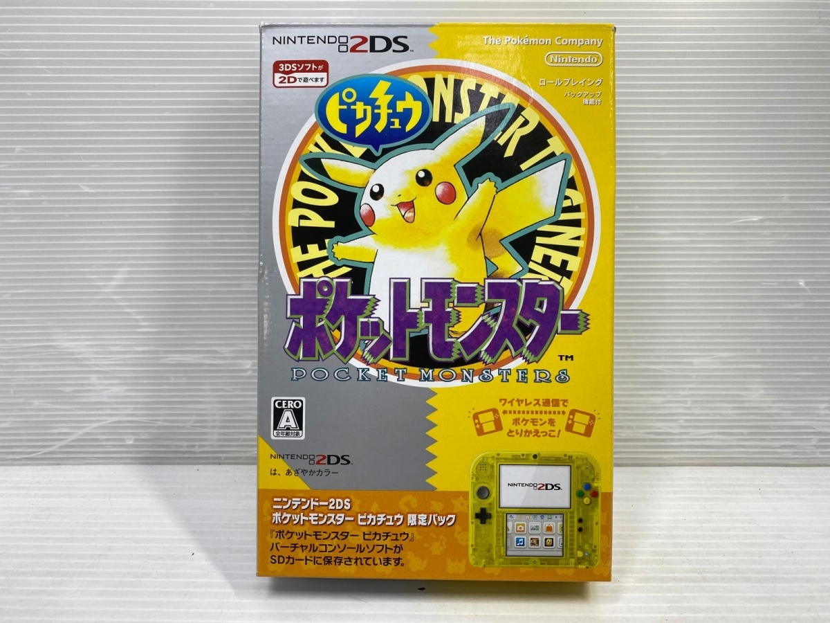 【極美品・完品級】ニンテンドー2DS ピカチュウ 限定パック ポケモン バーチャルコンソール 任天堂 ○YR-19251○拍卖
