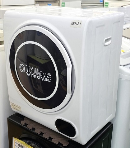 【中古品】 ケーズウェーブ K's 小型衣類乾燥機 ウォームドライヤー3.0 3kg 工事不要 省スペース ホワイト ○YR-19237○拍卖