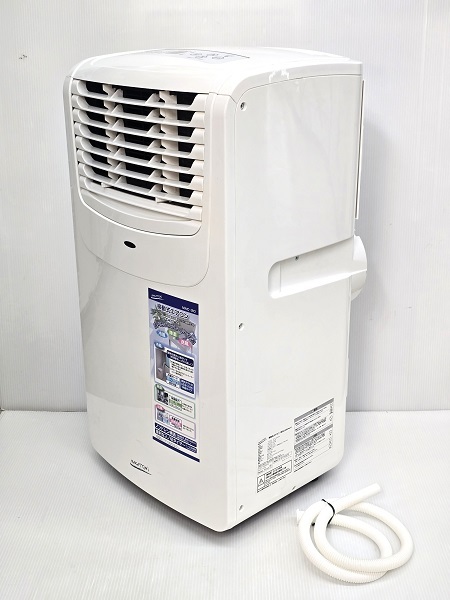 【中古品】 ナカトミ NAKATOMI 移動式 ポータブル エアコン 冷風 除湿対応 MAC-20 Ver.3 2023年製 ホワイト 付属品一部欠品 ○YR-19323○拍卖