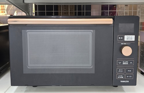 【中古品】 ヤマゼン 山善 YAMAZEN オーブンレンジ 18L 50/60Hz共用 縦開き 庫内フラット NERP-018FV 2022年製 ○YR-18681○拍卖