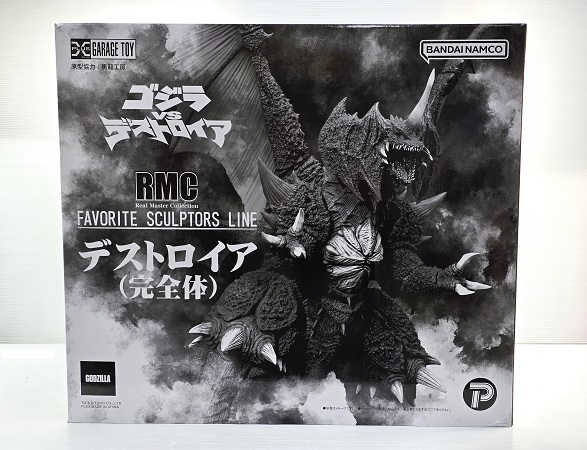 【中古品】 リアル・マスター・コレクション FAVORITE SCULPTORS LINE デストロイア(完全体) ゴジラVSデストロイア ○YR-17753○拍卖