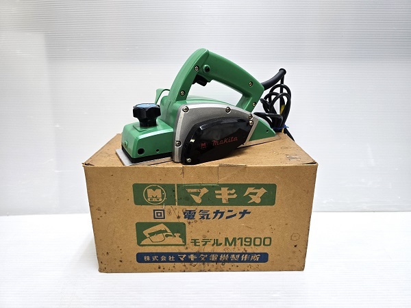 【中古品】 マキタ makita 電気カンナ M1900 ○YR-18611○拍卖