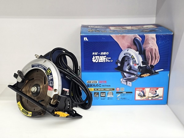 【中古品】 高儀 ナフコ NAFCO DIY用 木工専用 電気丸のこ 147mm 小型軽量モデル DM-05N ○YR-18617○拍卖